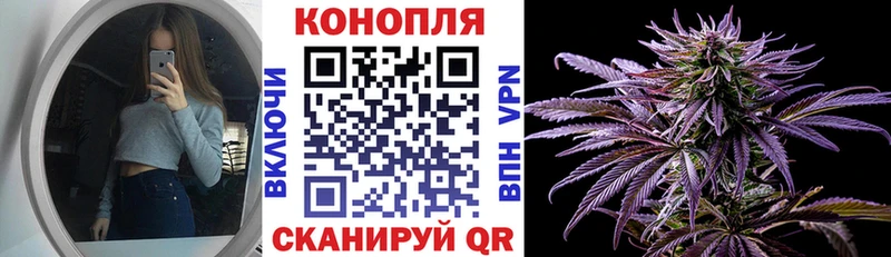 Купить наркотики цена Медногорск Кокаин  Канабис  Меф  A-PVP  Гашиш 