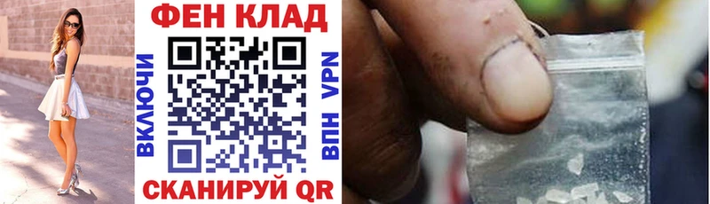 Amphetamine 97%  Медногорск 