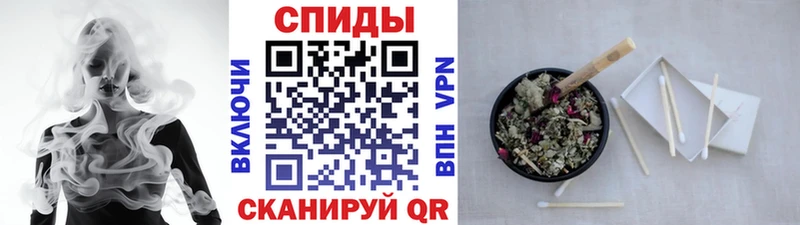 кракен ССЫЛКА  Медногорск  Бутират бутандиол 