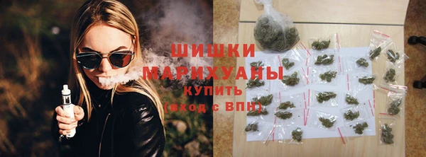 метадон Бугульма