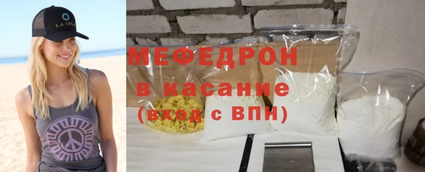 альфа пвп VHQ Верея