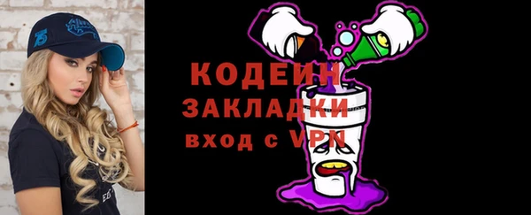 стафф Карпинск