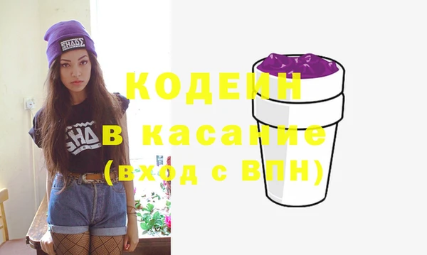 мефедрон Верхнеуральск