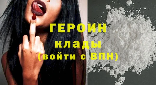 тгк Верхний Тагил