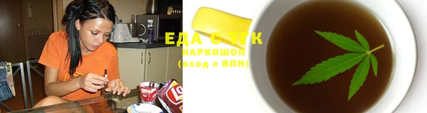 метадон Бугульма