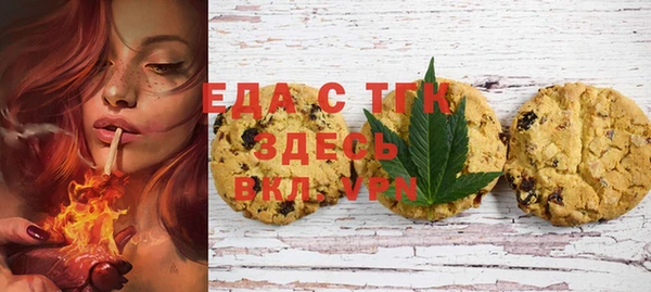 метадон Бугульма