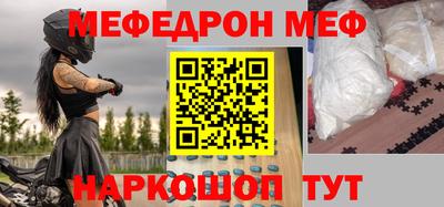 МДПВ Донской