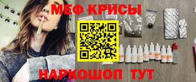 МДПВ Донской