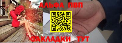 МДПВ Донской