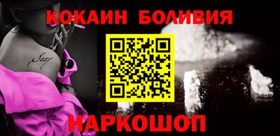 мет Донецк