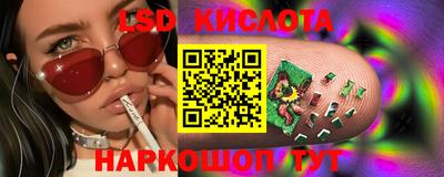 мет Донецк