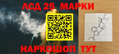 альфа пвп Дубна