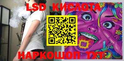 МДПВ Донской