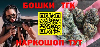 альфа пвп Дубна