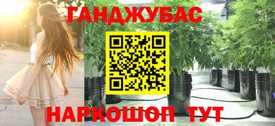 альфа пвп Дубна