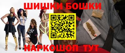 мет Донецк