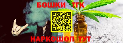 альфа пвп Дубна