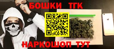 мет Донецк