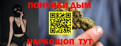 альфа пвп Дубна