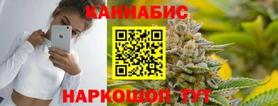 альфа пвп Дубна