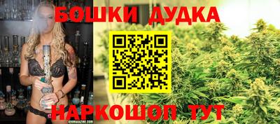 альфа пвп Дубна