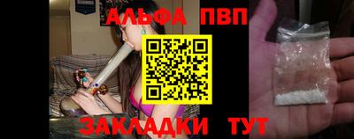 МДПВ Донской