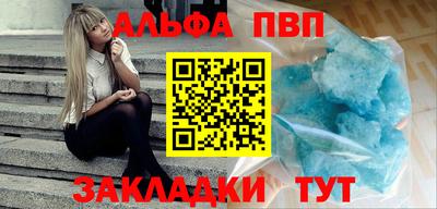 МДПВ Донской