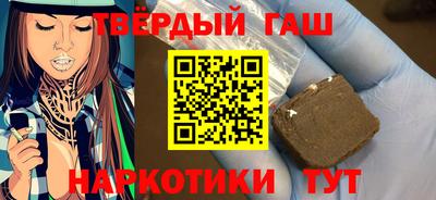 мет Донецк