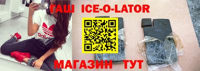 альфа пвп Дубна