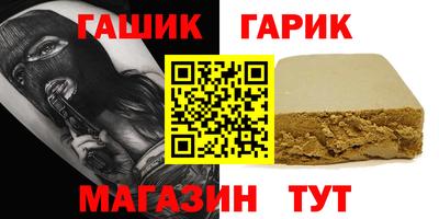 кокаин Усть-Илимск