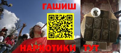 альфа пвп Дубна