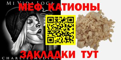 МДПВ Донской