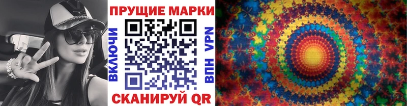 где продают   Медногорск  Марки N-bome 1,5мг 