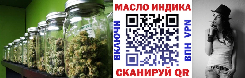 Дистиллят ТГК концентрат  Медногорск 