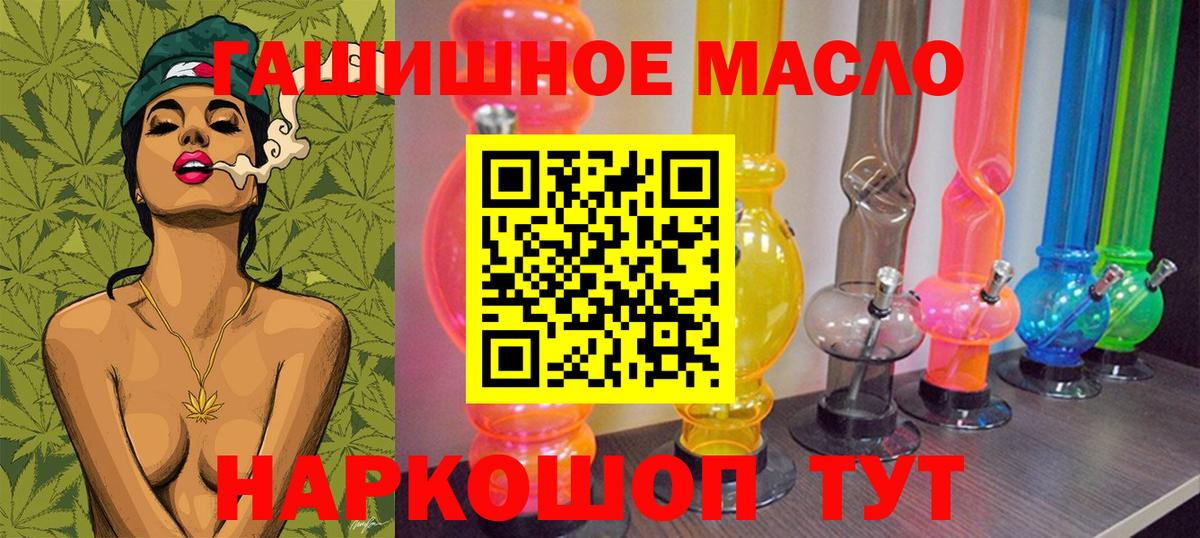 Дистиллят ТГК Wax Медногорск