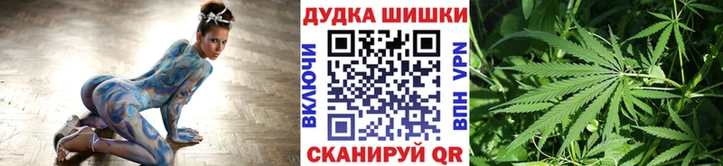 кракен ссылки  Медногорск  Марихуана семена 